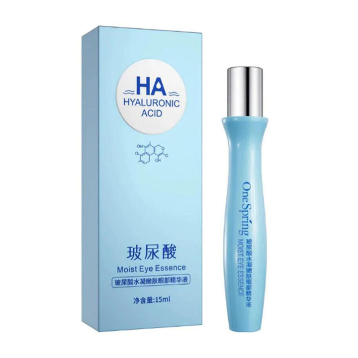 ONE SPRING HA Remove Dark Circles Eye Serum Glowing Shine Skin Care-15ml  YZC77474