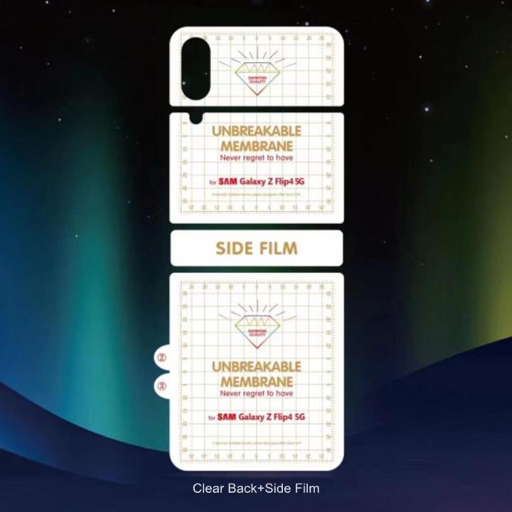 Soft Full Cover Screen Protector for Samsung Galaxy Z Flip 4 3 5G Flexible Front Back Hydrogel Film for Samsung Z Flip4 Flip3
