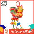 HelloWorld Wind Chimes Sachet Conventional Chinese Style Embroidered Sachet. 