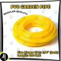 PVC Garden Pipe - 3/4 inch x 100 feet. 