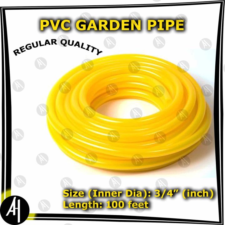 PVC Garden Pipe - 3/4 inch x 100 feet