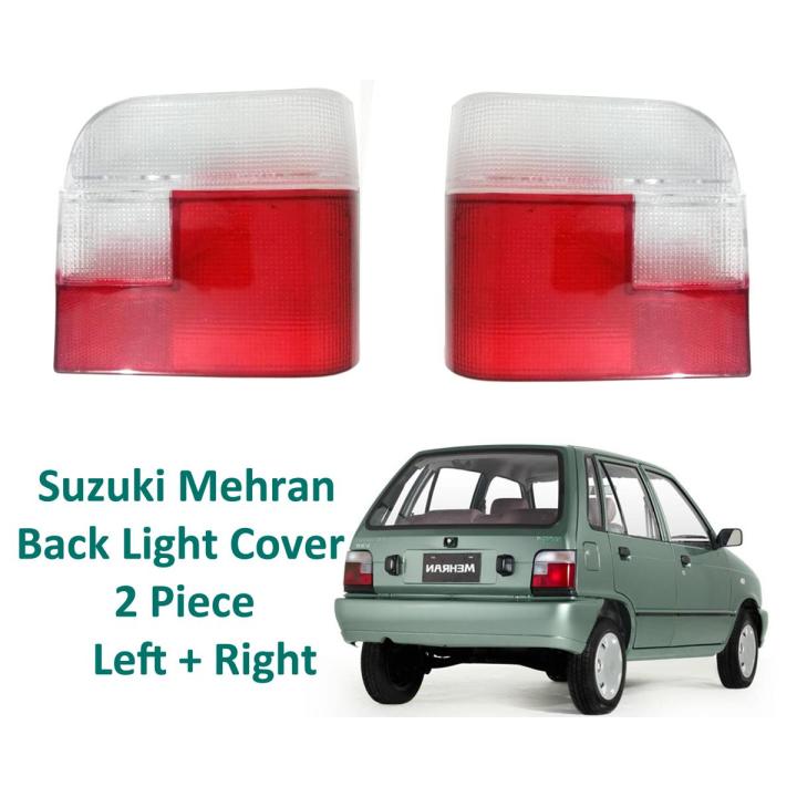 Suzuki Mehran Back Light Cover Set ( Right + Left ) 4 Pieces - Break Light Cover