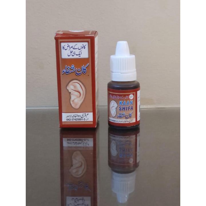 Ubqari Kaan Shifa,, Ear Drops (10 ml)