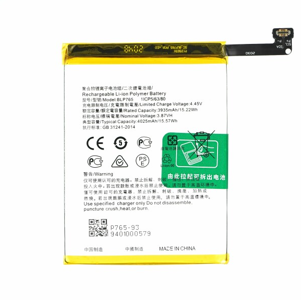 OPPO%20F15%20,%20A91%20Battery%20Replacement%20BLP765%20Battery%20with%204025mAh%20_%20Silver%20-%20Image%203