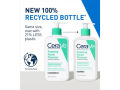 Cerave Foaming Cleanser Normal To Oily Skin 236ml. 
