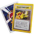 Pokemon Pikachu Illustrator DIY Flash Card Cards Game Pokemon Collection Cards Gift Kids Toys. 