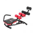 Ab Zone Flex ABs Machine. 