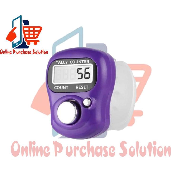 Tally Counter Tasbeeh / Tasbeeh Counter