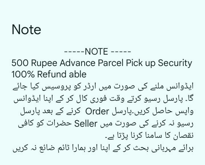 NOKIA%20C1%20LCD%20Panel%20-%20Image%205