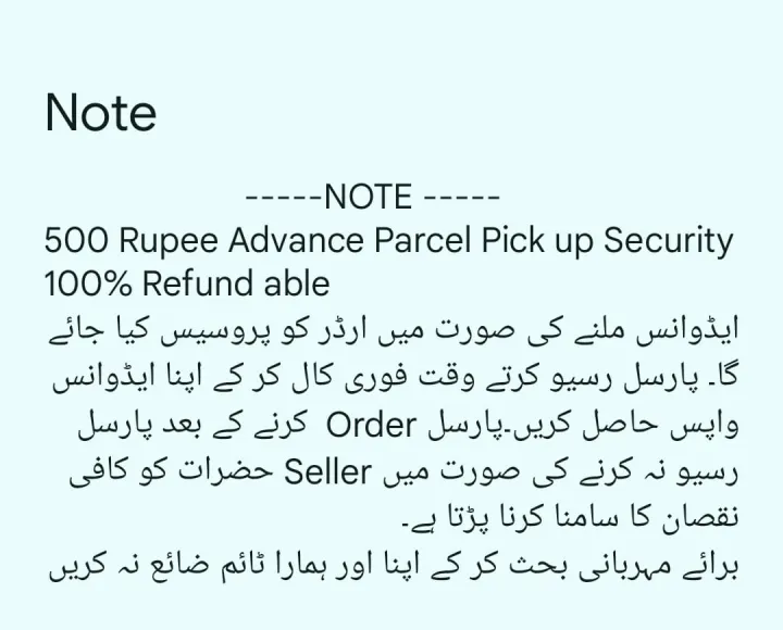 NOKIA%20C1%20LCD%20Panel%20-%20Image%205