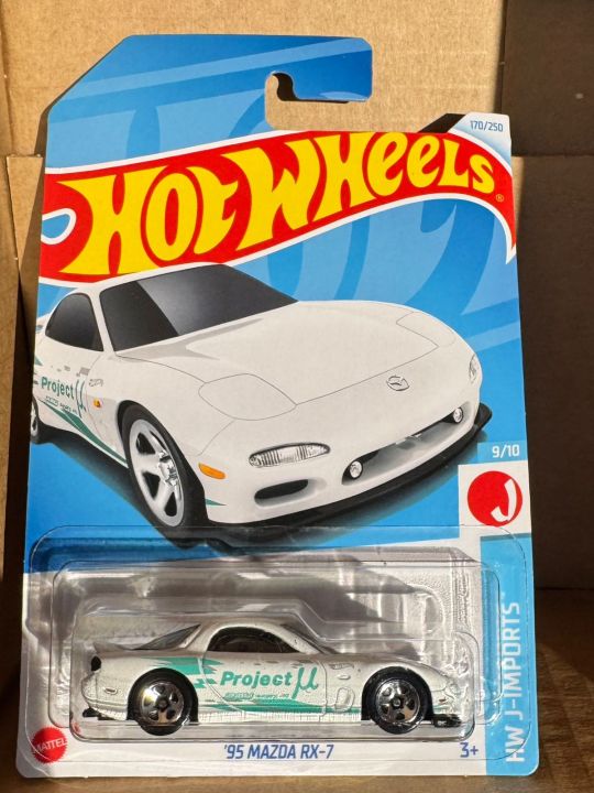 HOT WHEELS '95 MAZDA RX-7 (2024 DIE CAST CAR VEHICLE)
