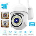 Ptz Wifi Camera Hb66 2mp 1080p Outdoor Cctv Security Camera 4x Digital Zoom Wireless Ai Human Detection With Pixlinkcam App. 