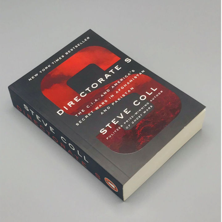 Directorate%20S%20%7C%20English%20Book%20Reading%20%7C%20Original%20Book%20-%20Image%203