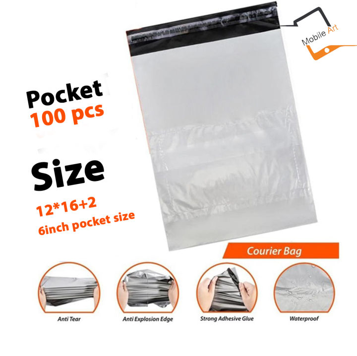 Large%20Courier%20Flyer%20Bag%20with%20Pocket%20-%20Plain%20Flyer%20-%20%20MP%20logo%20(12x16%20+%206%20inch%20flap%20pocket)%20-%20Image%205
