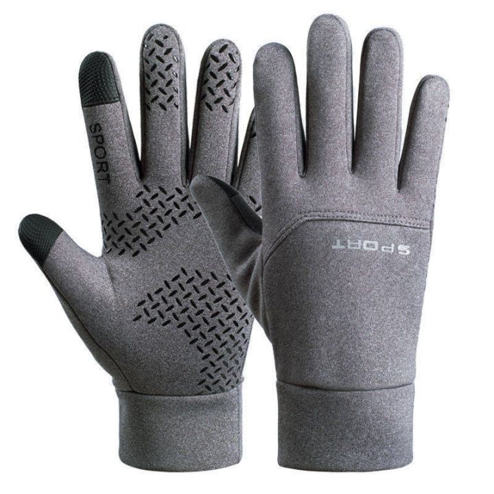 Warm Winter Gloves for Men Touchscreen Waterproof Windproof Gloves Snowboard Motorcycle Riding Driving Unisex