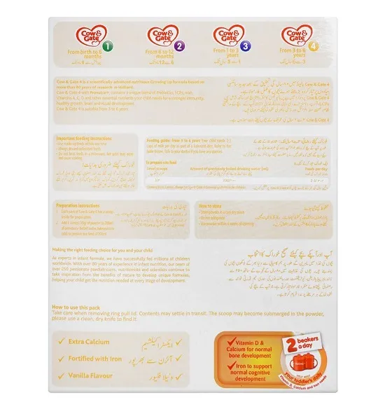 Cow%20&%20Gate%20Growing%20Up%20Formula%20Stage%204%20%E2%80%93%20400gm%20-%20Image%202