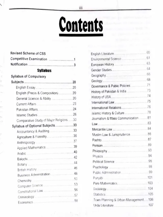 SM%20CSS%20Syllabus%20and%20Past%20Papers%20Including%20Optional%20Papers%20Comprehensive%20CSS%20Preparation%20Guide%20with%20Compulsory%20and%20Optional%20Subjects%20Updated%20Syllabus%20Past%20Papers%20Solved%20Questions%20and%20Exam%20Oriented%20Study%20Material%20-%20Image%202
