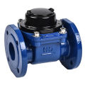 4 inches Water Meter Flanged Type - MAL. 