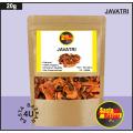 Jawitri | Javitri | Jalwatri - 20 Grams. 