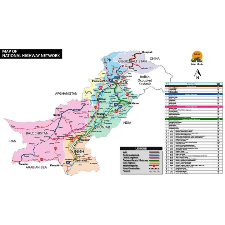 National High Way Map Panaflex Poster Educational Chart School Office Decoration