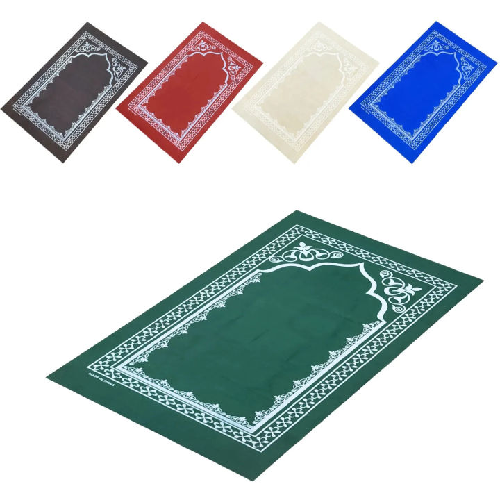 Large Size Muslim Foldable Portable prayer Mat for travelling, Portable Travel Prayer Pocket Mat - Musallah - Sajjadah - Janimaz - Janamaz - Jaenamaz -  safri janamaz- Islamic - Multi Color