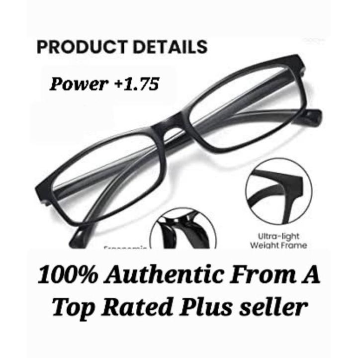 Branded Reading Glasses Power 2.0 Positive With Blue Blockers - Reading ...
