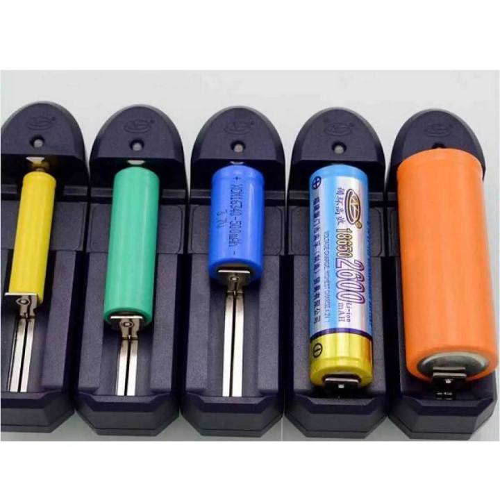 Universal Single Cell 3.7 V Lithium-ion Battery Charger for 18650,16340,14500 Cells AA AAA CR123A Li-ion Batteries small sun