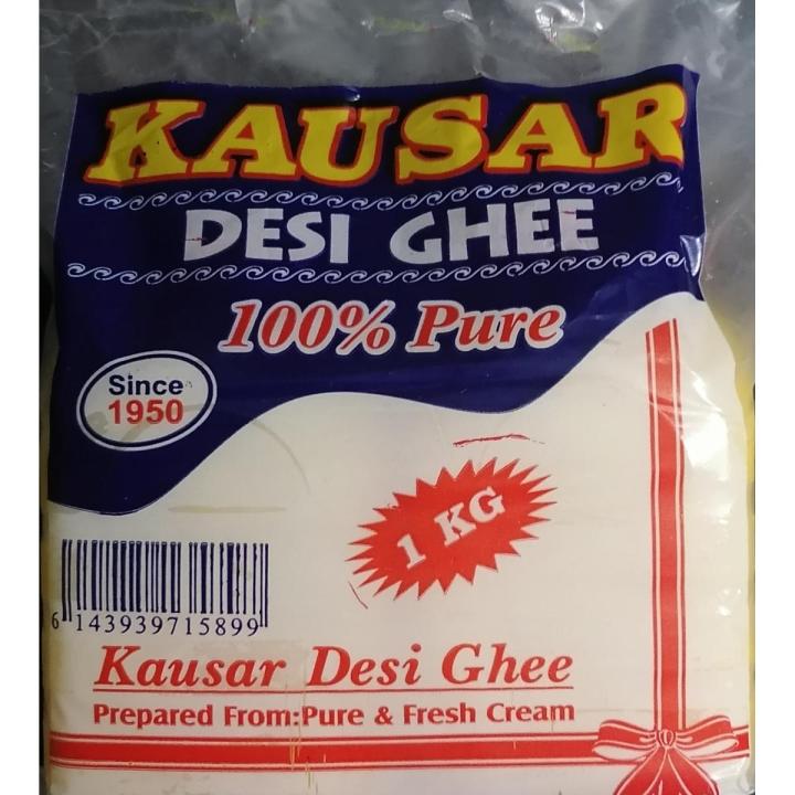 Kausar%20Desi%20Ghee%201%20Kg%20Gross%20-%20Image%203
