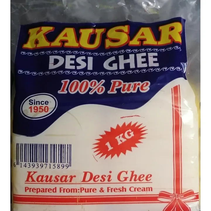 Kausar%20Desi%20Ghee%201%20Kg%20Gross%20-%20Image%203