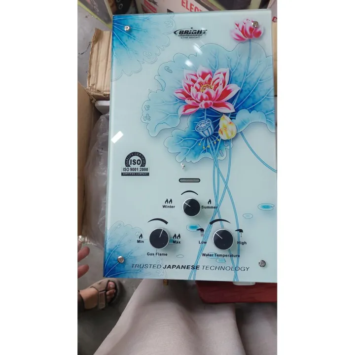 instan%20gizer%20-%20Image%202