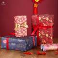 6x Chinese New Year Wrapping Paper Holiday 2024 Dragon Gift Wrapping Paper. 