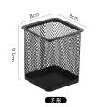 ZOOAIN 2024 Office stationery supplies student pen holder multi-functional desktop storage metal iron mesh pen holder small pen holder storage supplies. 