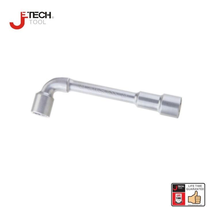 L Bar / L Pana Wrench Spanner Premium Quality Non-slip Hex Socket in 8mm 10mm 12mm