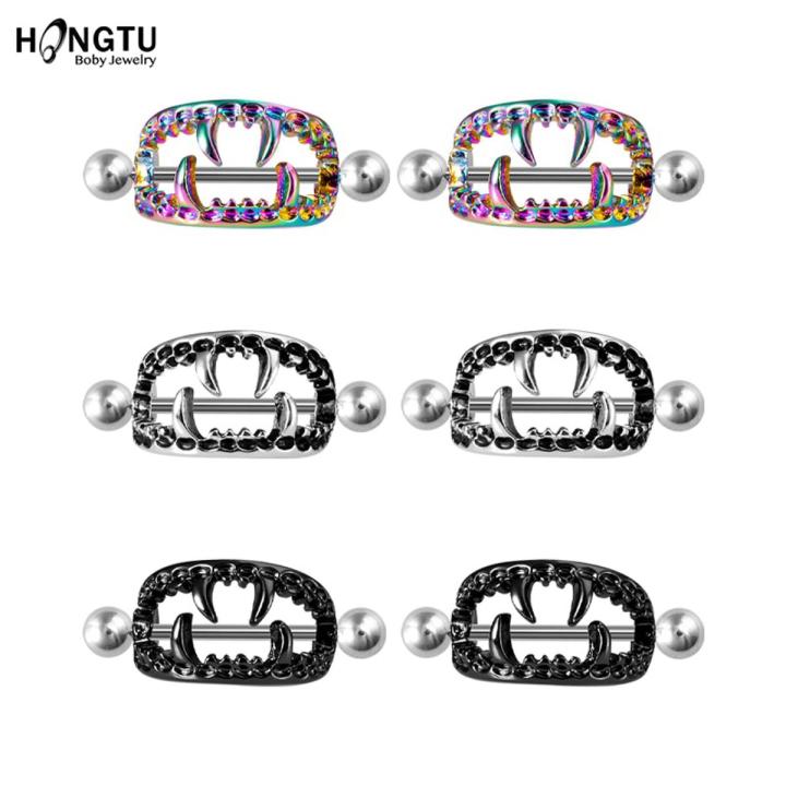 2PCS Teeth Nipple Ring Shield Cover Barbell Nipple Piercing Bar for Women 14G Surgical Steel Breast Body Piercing Jewelry