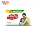 Lifebuoy NATURE - 128G. 