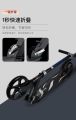 Scooty For kids, Scooty For boys and Girls  Adults , Weight carrying capacity up to 100 Kg. 