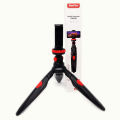 NeePho NP-888 Extendable Mobile Phone Camera Tripod With Holder. 