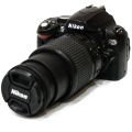 Nikon D40x DSLR Camera with Nikon 55-200 mm Zooming Lens - With Accessories. 