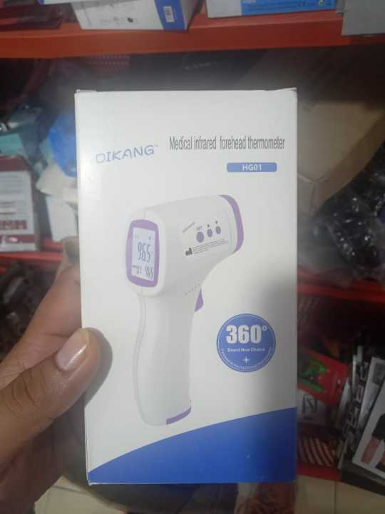Dikang HG01 Non-Contact Infrared Thermometer for Forehead, Food and Bath – Touchless Thermometer for Adults, Babies, Toddlers and Kids – Fast, Reliable.