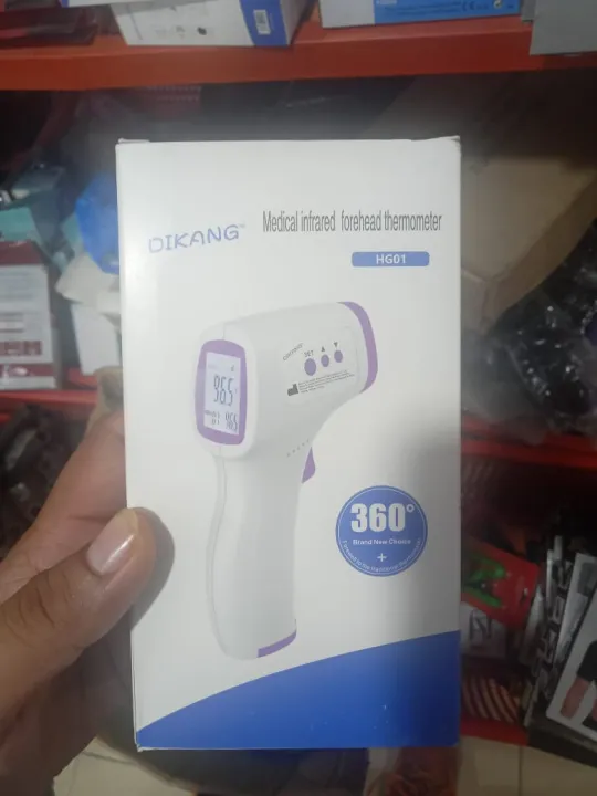 Dikang HG01 Non-Contact Infrared Thermometer for Forehead, Food and Bath – Touchless Thermometer for Adults, Babies, Toddlers and Kids – Fast, Reliable.