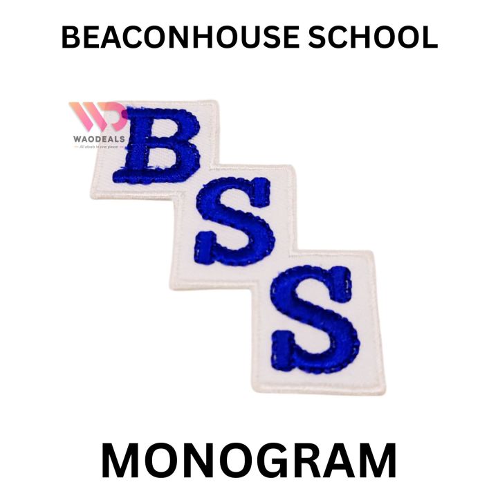🏫 BSS Beaconhouse School Uniform Monogram Logo Badge High Quality Embroidered Easy to Apply 🎖️