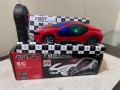 Remote Control High Speed Racing Car with Stylish Looks, Two Functions & Modern Design, RC Vehicle Toy for Kids. 