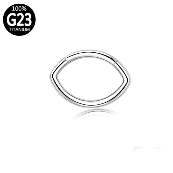G23 Titanium Boy Jewelry Septum Hoop Eye Piercing Nose Ring Hinged Segment Ear Perforated Tragus Lip Shape Helix Lip Wholesale
