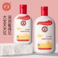 Dabao sOd Honey Box 100ml Moisturizing Hydrating Moisturizing Winter Lazy Whole Body Lotion Face Moisturizer Lotion for Women. 