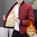 READY STOCK bomber jacket men jacket lelaki baju sweater lelaki 2020 musim luruh dan musim sejuk ditambah jaket tebal jaket lelaki jaket lelaki nipis versi versi korea slim slim plus kapas kot lelaki. 