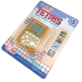 Mini Pocket Size Brick Game Square Shape. 