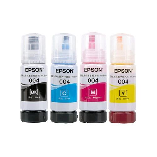 Epson%20004%20Original%20Ink%20Bottle%20Set%20(%20Black%20/%20Cyan%20/%20Yellow%20/%20Magenta%20)%20-%20Image%202