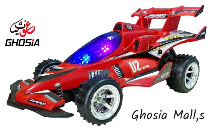 X Gallop - Cross Country Real Racing Car with 3D Light and Sound, Chargeable - Ghosia Store - 0909