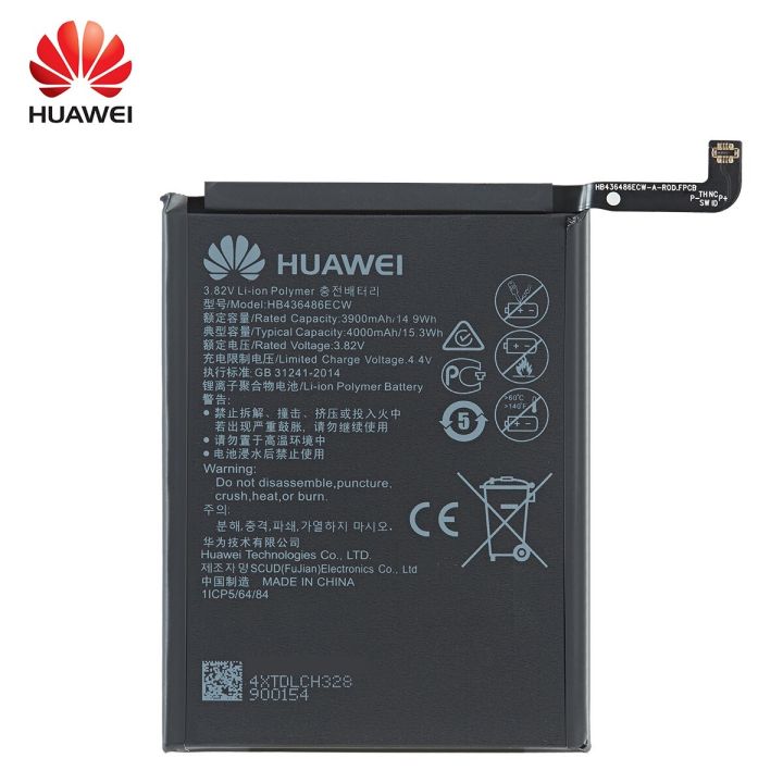 Huawei%20Mate%2010%20Lite%20Battery%20Replacement%20Huwaei%20HB356687ECW%20Battery%20with%203340mAh%20Capacity_black%20-%20Image%205