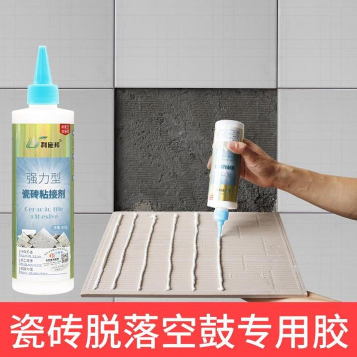 Tile hollow drum special glue penetrates strong adhesive injection fills wall and floor tile tile repair agent upturned repair